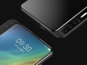 Desain Ini Mungkin Jadi Cara ZTE Tampil Tanpa Poni