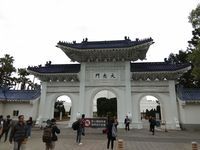 Belajar Sejarah Perang Sipil China di Chiang Kai-shek Memorial Hall