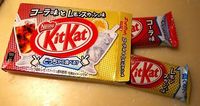 Kit Kat dengan Rasa Unik, Nasi Lemak hingga Bunga Sakura