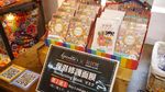 Foto: Kampung Pelangi di Taiwan yang Dilukis Kakek Veteran