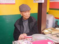 Kampung Pelangi di Taiwan Dilukis Sendiri oleh Kakek Veteran