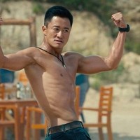 Sementara itu, di posisi kedua pria tertampan Asia 2018 adalah bintang K-pop Jungkook BTS, dan diikuti oleh aktor Jepang Yuki Furukawa di tempat ketiga. (Foto: Instagram)