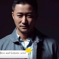 Kenalan dengan Wu Jing, aktor China yang didapuk jadi pria tertampan Asia 2018 yang dirilis oleh TCC Asia, sebuah grup di bawah TCC Candler. Wu Jing pun berhasil mengalahkan 99 pria tampan lainnya dari Asia. (Foto: Instagram)