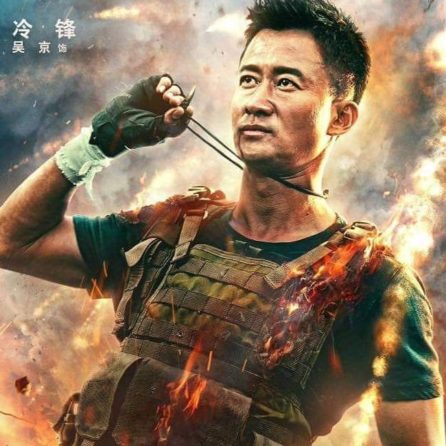  Pria berusia 44 tahun ini memang kerap kali malang-melintang di industri perfilman lewat perannya dalam berbagai film seni bela diri seperti Tai Chi Boxer, Fatal Contact. (Foto: Instagram)