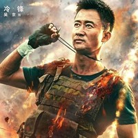  Pria berusia 44 tahun ini memang kerap kali malang-melintang di industri perfilman lewat perannya dalam berbagai film seni bela diri seperti Tai Chi Boxer, Fatal Contact. (Foto: Instagram)