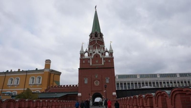 Bom Era Perang Dunia II Ditemukan di Kremlin Rusia Bom Era Perang Dunia II Ditemukan di Kremlin Rusia