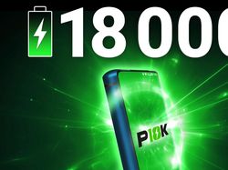 Patungan Bikin Ponsel Batu Bata Gagal Total