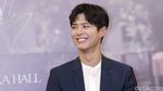 Senyum Park Bo Gum yang Bikin Luluh