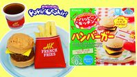 Keren! Permen Jelly Bisa Jadi Bentuk Sushi, Ramen hingga Okoshama Lunch