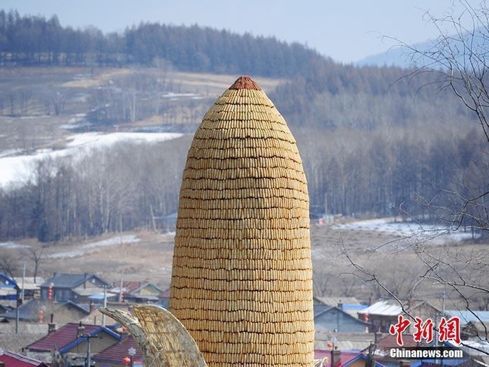 Foto: Chinanews Foto: Chinanews