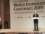 Journal conference series