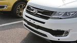 Range Rover Evoque Palsu Ini Digugat!