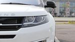 Range Rover Evoque Palsu Ini Digugat!