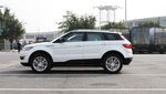 Range Rover Palsu Buatan China Dilarang Dijual