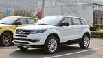 Range Rover Evoque Palsu Ini Digugat!
