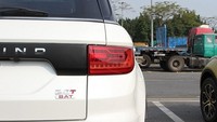 Pengadilan Beijing Chaoyang setidaknya menemukan 5 desain unik Range Rover Evoque yang ditiru oleh Jiangling, pemilik Landwind sekaligus pembuat X7.Foto: Pool (carscoops)