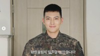 Mereka juga meminta untuk berhenti menyebarkan berita tersebut yang dianggap merugikan reputasi Ji Chang Wook. Dok. Instagram/jichangwook