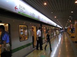 10 Sistem MRT Terbesar di Dunia