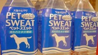 Di Jepang ada minuman bernama Pet Sweat atau keringat hewan, yang menarik perhatian. Meski namanya aneh, tapi minuman ini tetap laris di pasaran. Foto: Istimewa