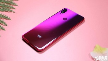 Jika berandai-andai, Redmi Note 7 Pro dijual resmi di Indonesia seharga Rp 3,5 juta. Apakah kamu tertarik membelinya? Isi di kolom komentar ya! Foto: Mydrivers