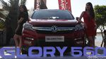 DFSK Glory 560 si Penantang Rush-Terios