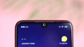 Kehadiran Redmi Note 7 Pro sejatinya cukup menggoda. Foto: Mydrivers