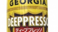 Bukannya espresso, produk minuman kopi kalengan ini deeppresso. Banyak netizen yang bergurau bahwa kopi ini bisa membuat suasana hati jadi sedih. Foto: Istimewa
