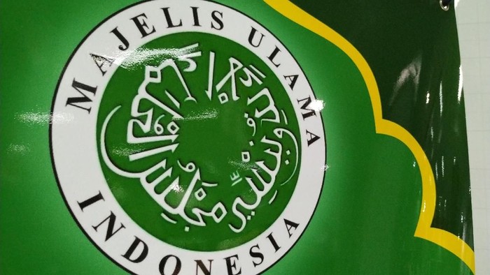 MUI Logo MUI