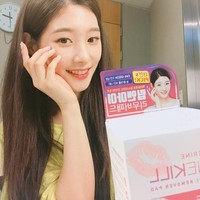 Kini Chaeyeon kerap kali mendapat endorsement dari brand kecantikan dan didaulat menjadi bintang iklan kosmetik. Foto: Instagram @j_chaeyeoni