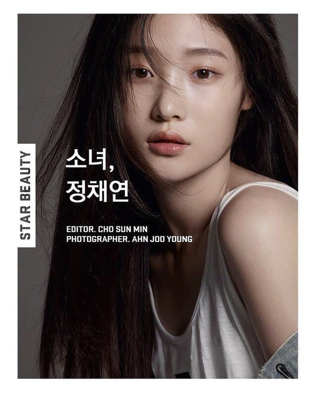 Selain menurunkan berat badan, Chaeyeon dikabarkan juga mendapatkan wajah cantiknya sekarang dengan bantuan operasi plastik. Foto: Instagram @j_chaeyeoni