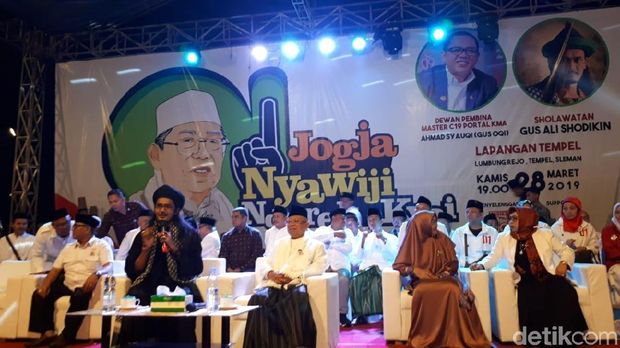 Cawapres 01 Ma'ruf Amin