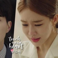 Bukan hanya Lee Dong Wook, Yoo In Na pun melakukan adegan banjir air mata di episode 13 dan 14 ketika hubungan cintanya putus dengan tokoh Kwon Jung Rok. Foto: Dok. TVN
