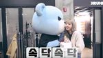Ekspresi Lucu Lisa BLACKPINK saat Diberi Kejutan di Hari Ulang Tahunnya