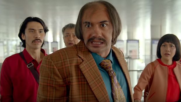 My Stupid Boss 2
