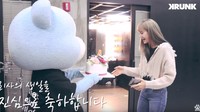 Ia pun tak menyangka akan diberikan kejutan. Dok. YouTube/Krunk YG Entertainment