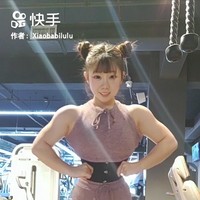 Seorang wanita dijuluki King Kong Barbie oleh netizen. Pasalnya wanita bernama Cheng Lu tersebut memiliki wajah cantik tapi badannya kekar. Foto: Kuaishou @Xiaobabilulu