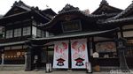 Foto: Mengintip Pemandian Air Panas Tertua di Jepang