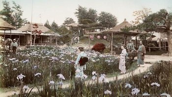 Sebuah taman di Tokyo pada tahun 1880. Foto: Vintages
