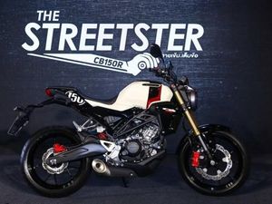 Motor Retro Honda Rp 44 Jutaan, Yes or No?