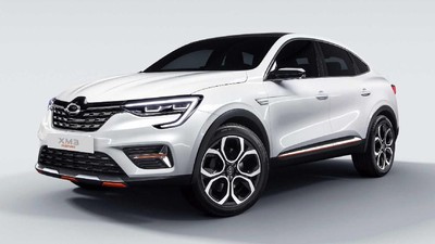 Begini Bentuk Mobil Samsung