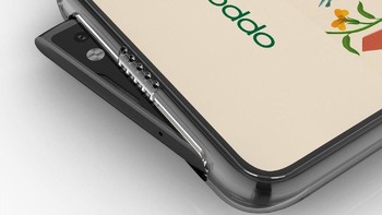 Konsenya dibilang nyeleneh, di mana hanya sisi kanannya yang terangkat. Foto: Slash Leak