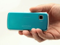Nokia 5320