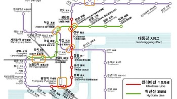 Pada saat jam sibuk, kereta akan datang dan pergi setiap 2 menit sekali. (Foto: Reuters)