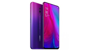 gradasi ungu ke biru. Foto: GSM Arena