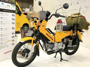 Motor Bebek Honda Buat Terabas Segala Medan