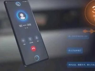 April Mop Vendor China: Roket Xiaomi Sampai Coklat OnePlus