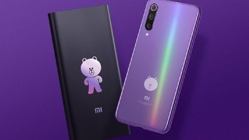 Xiaomi pun memberikan powerbank dengan dihiasi karakter Brown pada bodinya. Foto: Xiaomi
