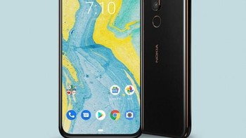 Nokia X71 pun jadi andalan Nokia di kelas premium di samping Nokia 9. Foto: HMD Global