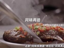 April Mop Vendor China: Roket Xiaomi Sampai Coklat OnePlus