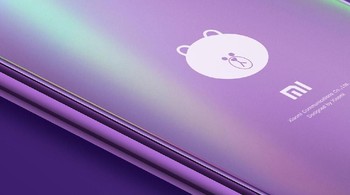 Di atas logo Xiaomi kita bisa mendapati karakter Brown. Foto: Xiaomi